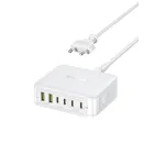 Carga Rápida de 6 Puertos Baseus 120W - USB-C GaN