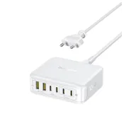 Carga Rápida de 6 Puertos Baseus 120W - USB-C GaN