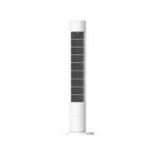 Xiaomi Smart Tower Fan 2: Ventilador Inteligente