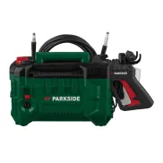 Hidrolimpiadora Parkside Silent, 1400W