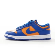Dunk Low Retro de NIKE - Disponibles en tallas 38 a 48