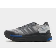 “ZX RS de adidas Originals: Estilo y Comodidad”