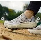 Mafate Speed 2: Zapatillas HOKA para Trail Running