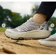 Mafate Speed 2: Zapatillas HOKA para Trail Running