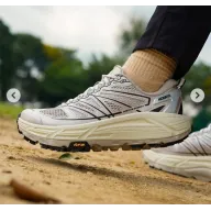 Mafate Speed 2: Zapatillas HOKA para Trail Running