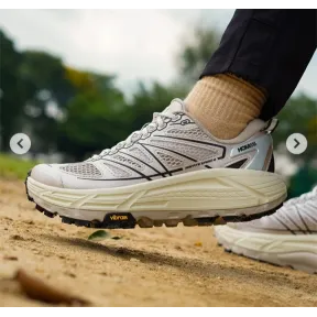 Mafate Speed 2: Zapatillas HOKA para Trail Running