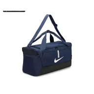 Bolsa de gimnasio unisex Nike Nk Acdmy Team S Duffel