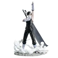 Zabuza Momochi de Banpresto: figura de colección