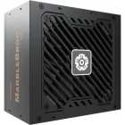 Enermax MarbleBron II 650W 80+ Bronze - Fuente Modular