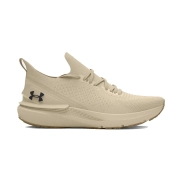 Shift Running de Under Armour. Tallas 41 a 47 disponibles
