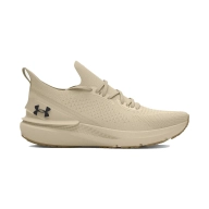 Shift Running de Under Armour. Tallas 41 a 47 disponibles