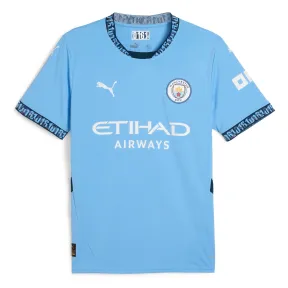 Camiseta Casa Manchester City - PUMA dryCELL