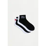 Pack de 4 Calcetines Deportivos Tobilleros Variados