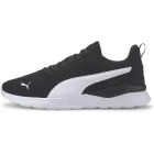 PUMA Anzarun Lite: Zapatillas unisex para todos