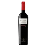 Reserva DOC Cigales Vino Tinto Museum