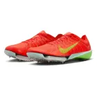 Victory 2 de Nike: Velocidad y Rendimiento en Cada Paso