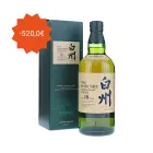 Hakushu 18 Años: Un Whisky Japonés Excepcional