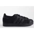 Superstar II de adidas Originals: Estilo Clásico y Urbano