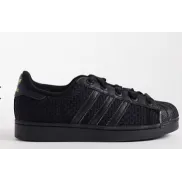 Superstar II de adidas Originals: Estilo Clásico y Urbano