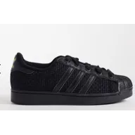 Superstar II de adidas Originals: Estilo Clásico y Urbano