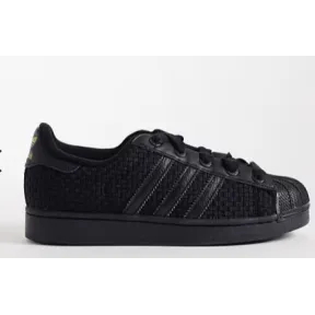 Superstar II de adidas Originals: Estilo Clásico y Urbano