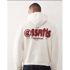 Sudadera color crema de ASOS (Talla SML)