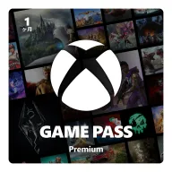 Desde SÓLO 4.96€ al mes: Game Pass Premium