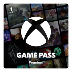 Desde SÓLO 4.96€ al mes: Game Pass Premium
