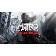 Redux Metro 2033 en Steam