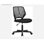 Silla Ergonómica de Oficina Giratoria sin Reposabrazos