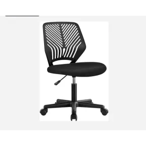 Silla Ergonómica de Oficina Giratoria sin Reposabrazos