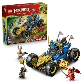 Compra 2 LEGO y ahorra el 50 % en 1