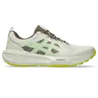 Asics Gel-Sonoma 8: Zapatillas de Trail a solo 65€