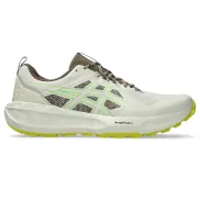 Asics Gel-Sonoma 8: Zapatillas de Trail a solo 65€
