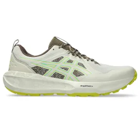 Asics Gel-Sonoma 8: Zapatillas de Trail a solo 65€