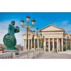 3 Noches en Skopie desde Barcelona por 74€