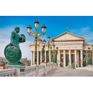 3 Noches en Skopie desde Barcelona por 74€