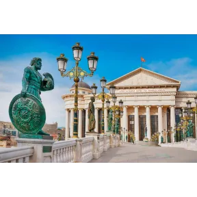 3 Noches en Skopie desde Barcelona por 74€