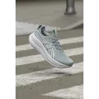 Nimbus 28 ATC de Asics: comodidad y rendimiento.