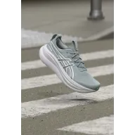 Nimbus 28 ATC de Asics: comodidad y rendimiento.
