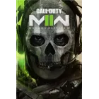 Modern Warfare II: Call of Duty en su mejor versión