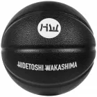 Balón de Baloncesto Negro Size 7 Premium Hidetoshi Wakashima