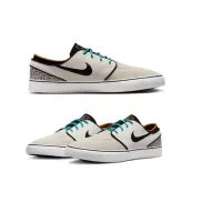 Zapatillas Janoski OG+ Electric- 20% descuento- Tallas 36 a 38.5