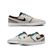 Zapatillas Janoski OG+ Electric- 20% descuento- Tallas 36 a 38.5