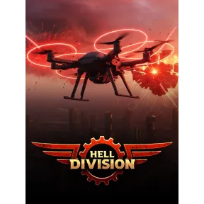 División Infernal