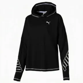 Puma Modern Sports: Estilo y comodidad en sudadera ligera