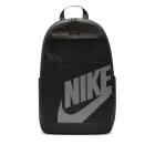 Mochila HBR de Nike NK ELMNTL BKPK