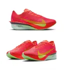 Zapatillas Nike Vaporfly Next% 4 Hombre - Recogida gratis