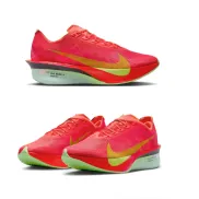 Zapatillas Nike Vaporfly Next% 4 Hombre - Recogida gratis