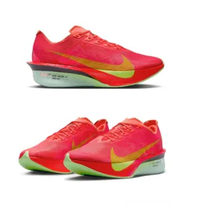 Zapatillas Nike Vaporfly Next% 4 Hombre - Recogida gratis